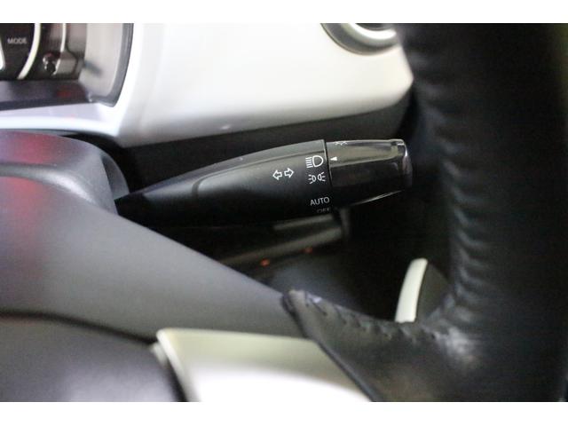 ハスラー Ｘ　４ＷＤ　純正ナビ　ＢＴ接続ＤＶＤＵＳＢ　ＥＴＣ　全方位モニター　衝突軽減ブレーキ　レーンキープ　ＨＩＤヘッドライト　シートヒーター　オートライト　スマートキー　アイドリングストップ（31枚目）