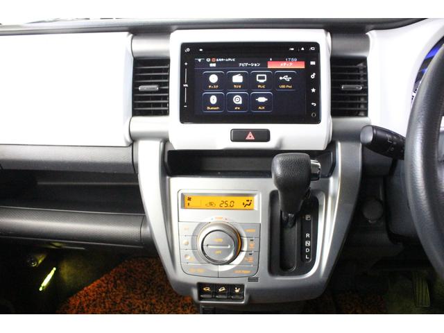 ハスラー Ｘ　４ＷＤ　純正ナビ　ＢＴ接続ＤＶＤＵＳＢ　ＥＴＣ　全方位モニター　衝突軽減ブレーキ　レーンキープ　ＨＩＤヘッドライト　シートヒーター　オートライト　スマートキー　アイドリングストップ（32枚目）