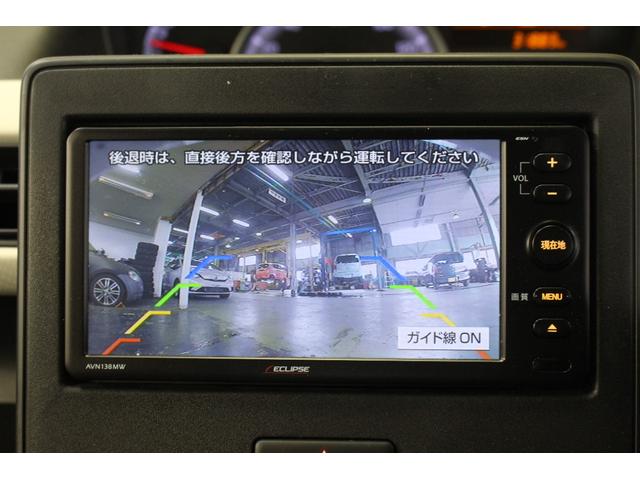 ワゴンＲ ハイブリッドＦＸ　社外ナビ　ワンセグＴＶ　Ｂカメラ　ＥＴＣ　キーレス　シートヒーター　オートエアコン　プライバシーガラス　ドアバイザー（5枚目）