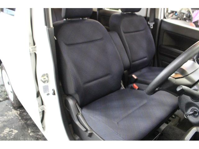 ワゴンＲ ハイブリッドＦＸ　社外ナビ　ワンセグＴＶ　Ｂカメラ　ＥＴＣ　キーレス　シートヒーター　オートエアコン　プライバシーガラス　ドアバイザー（12枚目）