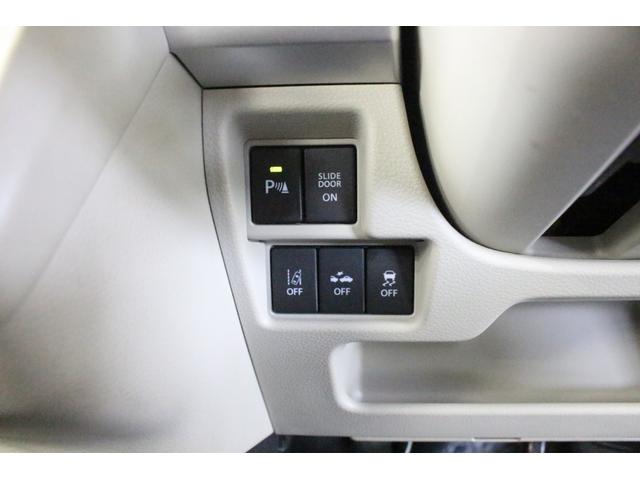 スペーシア ハイブリッドＸ　ツートーンカラー　社外ナビ　フルセグＴＶ　ＢＴ　ＤＶＤ　Ｂカメラ　ＥＴＣ　衝突軽減　両パワースライドドア　シートヒーター　スマートキー　オートエアコン　オートライト　ドアバイザー（10枚目）