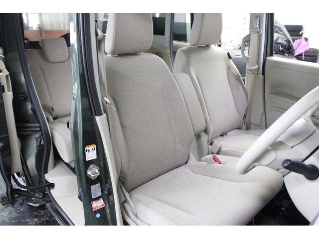 スペーシア ハイブリッドＸ　ツートーンカラー　社外ナビ　フルセグＴＶ　ＢＴ　ＤＶＤ　Ｂカメラ　ＥＴＣ　衝突軽減　両パワースライドドア　シートヒーター　スマートキー　オートエアコン　オートライト　ドアバイザー（14枚目）