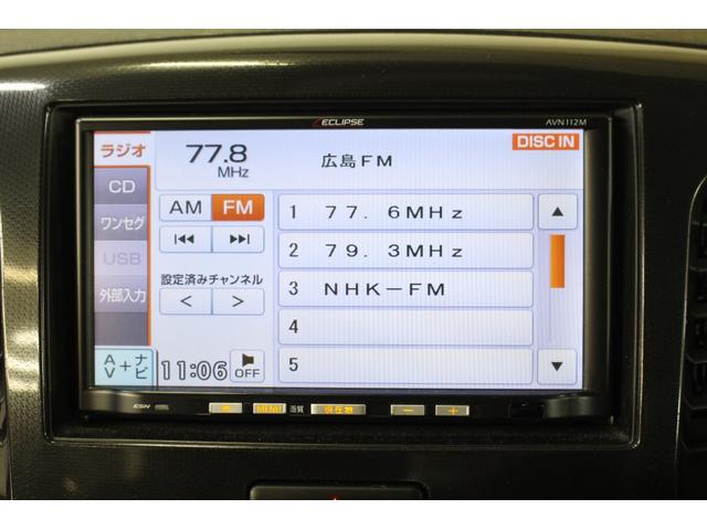 ワゴンＲスティングレー Ｔ　ターボ　社外ナビ　ワンセグＴＶ　ドラレコ　ＨＩＤ　オートライト　純正アルミ　スマートキー　オートエアコン　プライバシーガラス　ドアバイザー（4枚目）