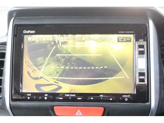 Ｎ－ＢＯＸ Ｇ・Ｌパッケージ　衝突軽減　純正ナビ　ワンセグＴＶ　Ｂカメラ　前後ドラレコ　ＥＴＣ　ステリモ　左パワースライド　スマートキー　オートエアコン　プライバシーガラス　ドアバイザー（5枚目）