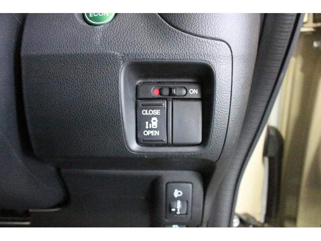 Ｎ－ＢＯＸ Ｇ・Ｌパッケージ　衝突軽減　純正ナビ　ワンセグＴＶ　Ｂカメラ　前後ドラレコ　ＥＴＣ　ステリモ　左パワースライド　スマートキー　オートエアコン　プライバシーガラス　ドアバイザー（7枚目）