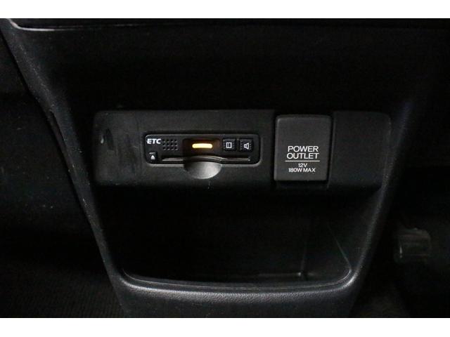 Ｎ－ＢＯＸ Ｇ・Ｌパッケージ　衝突軽減　純正ナビ　ワンセグＴＶ　Ｂカメラ　前後ドラレコ　ＥＴＣ　ステリモ　左パワースライド　スマートキー　オートエアコン　プライバシーガラス　ドアバイザー（8枚目）