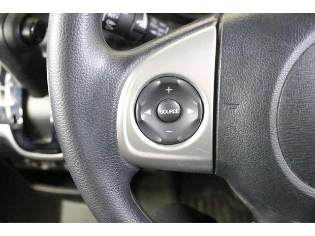 Ｎ－ＢＯＸ Ｇ・Ｌパッケージ　衝突軽減　純正ナビ　ワンセグＴＶ　Ｂカメラ　前後ドラレコ　ＥＴＣ　ステリモ　左パワースライド　スマートキー　オートエアコン　プライバシーガラス　ドアバイザー（9枚目）