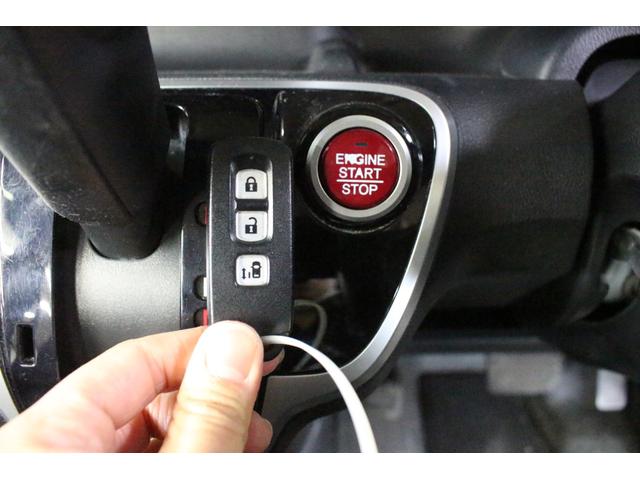 Ｎ－ＢＯＸ Ｇ・Ｌパッケージ　衝突軽減　純正ナビ　ワンセグＴＶ　Ｂカメラ　前後ドラレコ　ＥＴＣ　ステリモ　左パワースライド　スマートキー　オートエアコン　プライバシーガラス　ドアバイザー（11枚目）