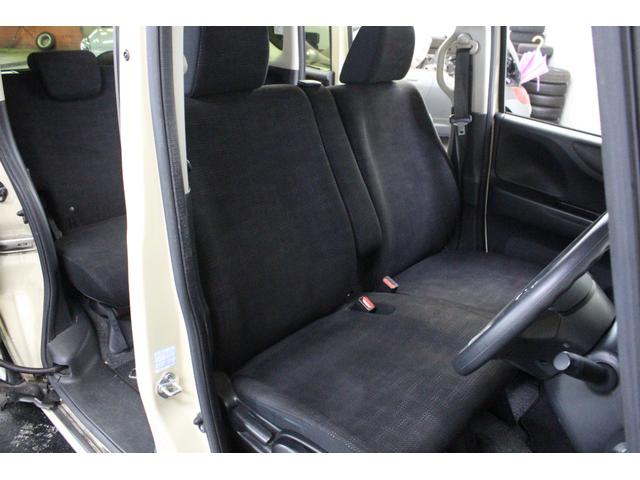 Ｎ－ＢＯＸ Ｇ・Ｌパッケージ　衝突軽減　純正ナビ　ワンセグＴＶ　Ｂカメラ　前後ドラレコ　ＥＴＣ　ステリモ　左パワースライド　スマートキー　オートエアコン　プライバシーガラス　ドアバイザー（14枚目）