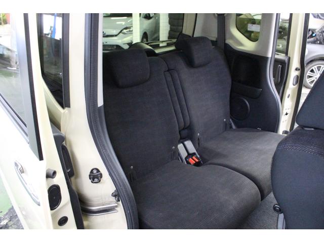 Ｎ－ＢＯＸ Ｇ・Ｌパッケージ　衝突軽減　純正ナビ　ワンセグＴＶ　Ｂカメラ　前後ドラレコ　ＥＴＣ　ステリモ　左パワースライド　スマートキー　オートエアコン　プライバシーガラス　ドアバイザー（15枚目）