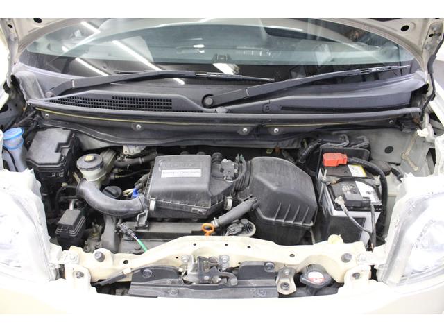 Ｎ－ＢＯＸ Ｇ・Ｌパッケージ　衝突軽減　純正ナビ　ワンセグＴＶ　Ｂカメラ　前後ドラレコ　ＥＴＣ　ステリモ　左パワースライド　スマートキー　オートエアコン　プライバシーガラス　ドアバイザー（21枚目）