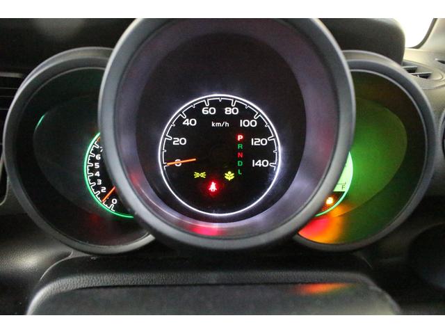 Ｎ－ＢＯＸ Ｇ・Ｌパッケージ　衝突軽減　純正ナビ　ワンセグＴＶ　Ｂカメラ　前後ドラレコ　ＥＴＣ　ステリモ　左パワースライド　スマートキー　オートエアコン　プライバシーガラス　ドアバイザー（22枚目）