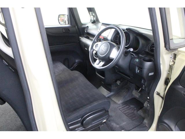 Ｎ－ＢＯＸ Ｇ・Ｌパッケージ　衝突軽減　純正ナビ　ワンセグＴＶ　Ｂカメラ　前後ドラレコ　ＥＴＣ　ステリモ　左パワースライド　スマートキー　オートエアコン　プライバシーガラス　ドアバイザー（23枚目）