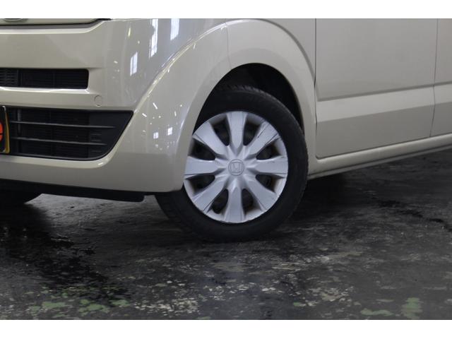 Ｎ－ＢＯＸ Ｇ・Ｌパッケージ　衝突軽減　純正ナビ　ワンセグＴＶ　Ｂカメラ　前後ドラレコ　ＥＴＣ　ステリモ　左パワースライド　スマートキー　オートエアコン　プライバシーガラス　ドアバイザー（26枚目）