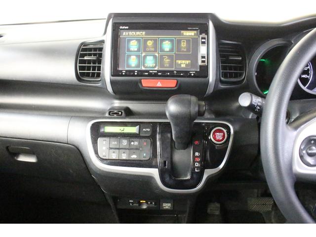 Ｎ－ＢＯＸ Ｇ・Ｌパッケージ　衝突軽減　純正ナビ　ワンセグＴＶ　Ｂカメラ　前後ドラレコ　ＥＴＣ　ステリモ　左パワースライド　スマートキー　オートエアコン　プライバシーガラス　ドアバイザー（27枚目）