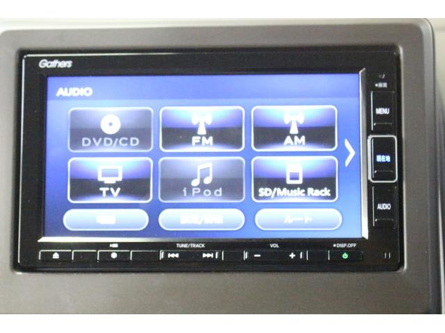 Ｎ－ＷＧＮ Ｌホンダセンシング　純ナビ　フルセグＴＶ　ＢＴ　ＵＳＢ　ＤＶＤ　Ｂカメラ　ドラレコ　ＥＴＣ　ステリモ　衝突軽減　アダプティブクルコン　シートヒーター　オートライト　オートＡＣ　電子パーキング　オートホールド　スマートキー（4枚目）