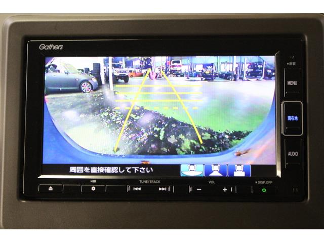 Ｎ－ＷＧＮ Ｌホンダセンシング　純ナビ　フルセグＴＶ　ＢＴ　ＵＳＢ　ＤＶＤ　Ｂカメラ　ドラレコ　ＥＴＣ　ステリモ　衝突軽減　アダプティブクルコン　シートヒーター　オートライト　オートＡＣ　電子パーキング　オートホールド　スマートキー（5枚目）