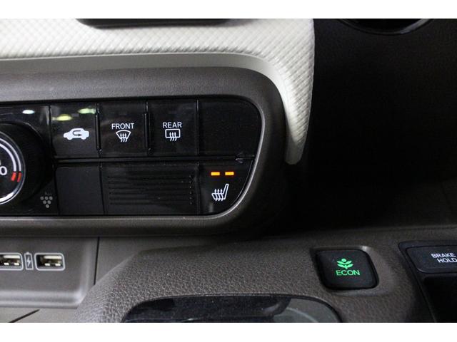 Ｎ－ＷＧＮ Ｌホンダセンシング　純ナビ　フルセグＴＶ　ＢＴ　ＵＳＢ　ＤＶＤ　Ｂカメラ　ドラレコ　ＥＴＣ　ステリモ　衝突軽減　アダプティブクルコン　シートヒーター　オートライト　オートＡＣ　電子パーキング　オートホールド　スマートキー（8枚目）