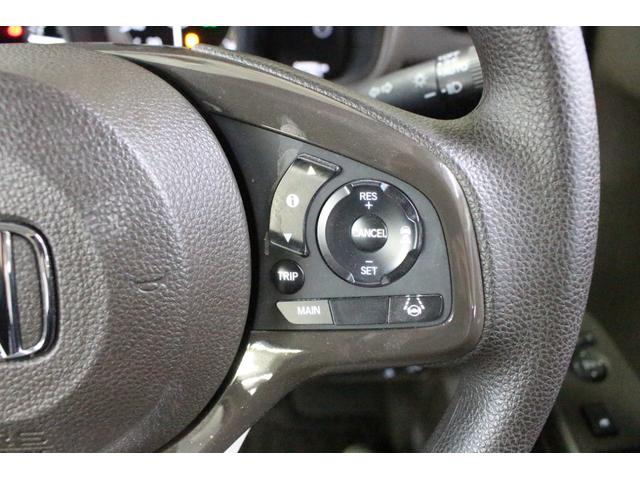 Ｎ－ＷＧＮ Ｌホンダセンシング　純ナビ　フルセグＴＶ　ＢＴ　ＵＳＢ　ＤＶＤ　Ｂカメラ　ドラレコ　ＥＴＣ　ステリモ　衝突軽減　アダプティブクルコン　シートヒーター　オートライト　オートＡＣ　電子パーキング　オートホールド　スマートキー（10枚目）