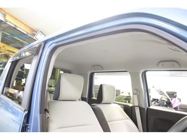 Ｎ－ＷＧＮ Ｌホンダセンシング　純ナビ　フルセグＴＶ　ＢＴ　ＵＳＢ　ＤＶＤ　Ｂカメラ　ドラレコ　ＥＴＣ　ステリモ　衝突軽減　アダプティブクルコン　シートヒーター　オートライト　オートＡＣ　電子パーキング　オートホールド　スマートキー（22枚目）