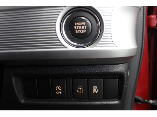 スペーシアギア ハイブリッドＸＺ　純正８インチナビ　ＢＴ接続　フルセグＴＶＤＶＤ　Ｂカメラ　ＥＴＣ　両側パワースライドドア　両側シートヒーター　衝突軽減ブレーキ　レーンキープ　ソナー　ＬＥＤヘッドライト＆フォグ　シートヒーター　フォグ（7枚目）