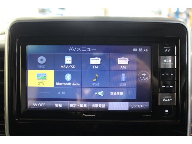 フレアワゴンカスタムスタイル ハイブリッドXT フルセグナビ BT接続 フルセグTV 全方位モニター 両側パワースライドドア 衝突軽減ブレーキ レーンキープ ソナー シートヒーター LEDヘッドライト&フォグ クルコン ステリモ フォグランプ(4枚目)