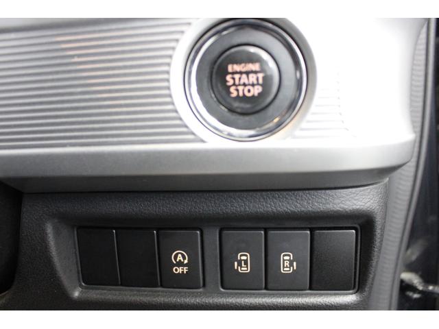 フレアワゴンカスタムスタイル ハイブリッドXT フルセグナビ BT接続 フルセグTV 全方位モニター 両側パワースライドドア 衝突軽減ブレーキ レーンキープ ソナー シートヒーター LEDヘッドライト&フォグ クルコン ステリモ フォグランプ(6枚目)