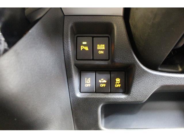 フレアワゴンカスタムスタイル ハイブリッドXT フルセグナビ BT接続 フルセグTV 全方位モニター 両側パワースライドドア 衝突軽減ブレーキ レーンキープ ソナー シートヒーター LEDヘッドライト&フォグ クルコン ステリモ フォグランプ(7枚目)