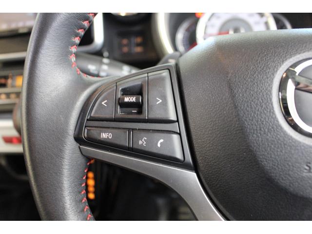 フレアワゴンカスタムスタイル ハイブリッドXT フルセグナビ BT接続 フルセグTV 全方位モニター 両側パワースライドドア 衝突軽減ブレーキ レーンキープ ソナー シートヒーター LEDヘッドライト&フォグ クルコン ステリモ フォグランプ(8枚目)