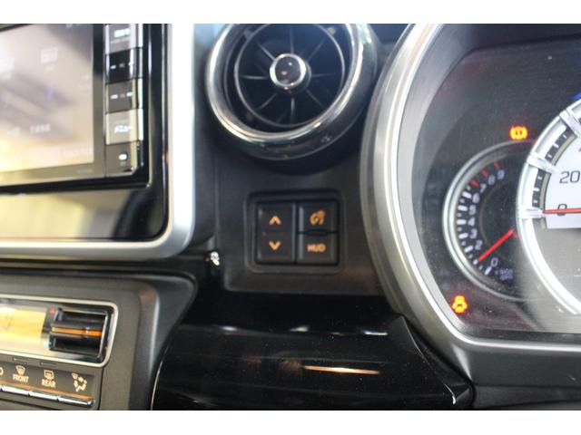 フレアワゴンカスタムスタイル ハイブリッドXT フルセグナビ BT接続 フルセグTV 全方位モニター 両側パワースライドドア 衝突軽減ブレーキ レーンキープ ソナー シートヒーター LEDヘッドライト&フォグ クルコン ステリモ フォグランプ(11枚目)