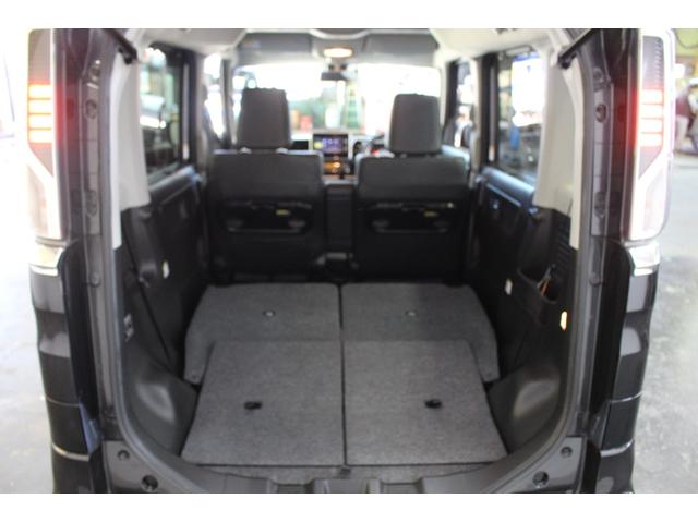 フレアワゴンカスタムスタイル ハイブリッドXT フルセグナビ BT接続 フルセグTV 全方位モニター 両側パワースライドドア 衝突軽減ブレーキ レーンキープ ソナー シートヒーター LEDヘッドライト&フォグ クルコン ステリモ フォグランプ(20枚目)