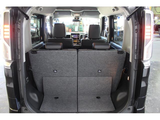 フレアワゴンカスタムスタイル ハイブリッドXT フルセグナビ BT接続 フルセグTV 全方位モニター 両側パワースライドドア 衝突軽減ブレーキ レーンキープ ソナー シートヒーター LEDヘッドライト&フォグ クルコン ステリモ フォグランプ(21枚目)