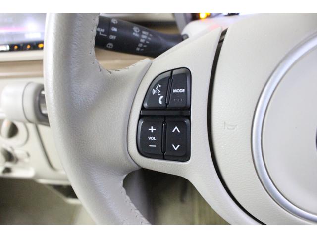 �X�e�A�����O�����R��