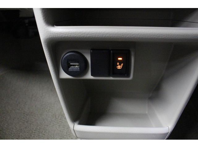 �V�[�g�q�[�^�[