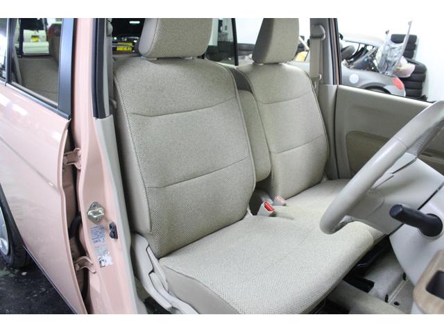 �C�����̎ԗ�����O�@�ւɂă`�F�b�N���Ă���A���Ɏ����ēx�m�F�`�F�b�N���Ă���܂��̂ŋC�ɂȂ�ӏ��Ȃǂ��C�y�ɂ��⍇�����������B