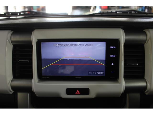 ハスラー Ｇ　フルセグナビ　ＢＴ接続　Ｂカメラ　ＥＴＣ　ドライブレコーダー　衝突軽減ブレーキ　レーンキープ　両側シートヒーター　スマートキー　オートエアコン　アイドリングストップ　電動格納ミラー（5枚目）