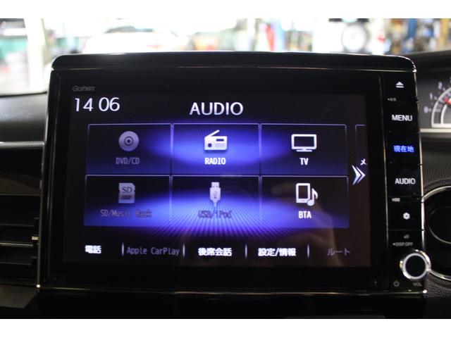 Ｎ－ＢＯＸカスタム Ｌ　コーディネートスタイル　黒ルーフ　純正８インチナビ　フルセグＴＶ　ＢＴ　ＵＳＢ　ＤＶＤ　Ｂカメラ　前後ドラレコ　ＥＴＣ　衝突軽減　両パワースライドドア　両シートヒーター　アダプティブクルコン　ＬＥＤヘッドライト＆フォグ（4枚目）