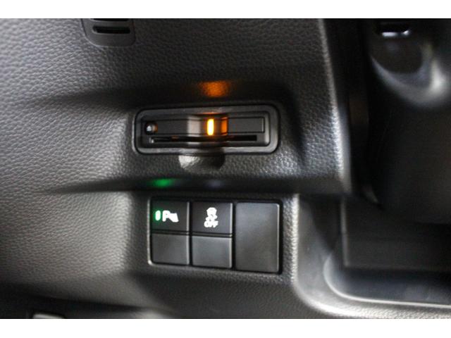 Ｎ－ＢＯＸカスタム Ｌ　コーディネートスタイル　黒ルーフ　純正８インチナビ　フルセグＴＶ　ＢＴ　ＵＳＢ　ＤＶＤ　Ｂカメラ　前後ドラレコ　ＥＴＣ　衝突軽減　両パワースライドドア　両シートヒーター　アダプティブクルコン　ＬＥＤヘッドライト＆フォグ（8枚目）