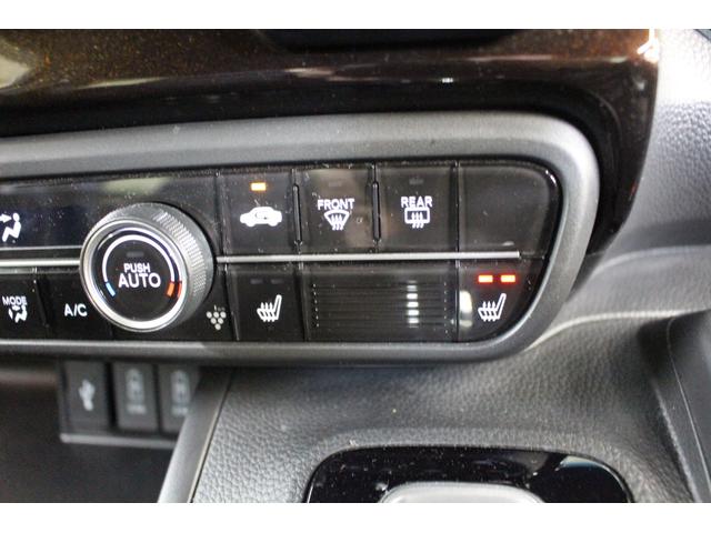 Ｎ－ＢＯＸカスタム Ｌ　コーディネートスタイル　黒ルーフ　純正８インチナビ　フルセグＴＶ　ＢＴ　ＵＳＢ　ＤＶＤ　Ｂカメラ　前後ドラレコ　ＥＴＣ　衝突軽減　両パワースライドドア　両シートヒーター　アダプティブクルコン　ＬＥＤヘッドライト＆フォグ（9枚目）