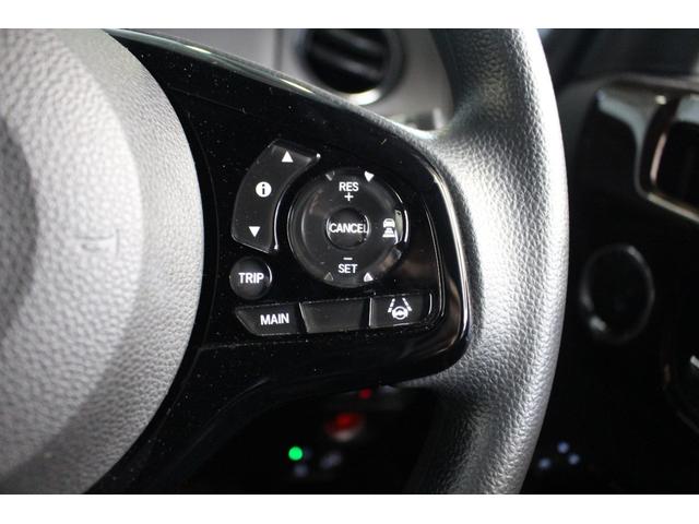 Ｎ－ＢＯＸカスタム Ｌ　コーディネートスタイル　黒ルーフ　純正８インチナビ　フルセグＴＶ　ＢＴ　ＵＳＢ　ＤＶＤ　Ｂカメラ　前後ドラレコ　ＥＴＣ　衝突軽減　両パワースライドドア　両シートヒーター　アダプティブクルコン　ＬＥＤヘッドライト＆フォグ（11枚目）