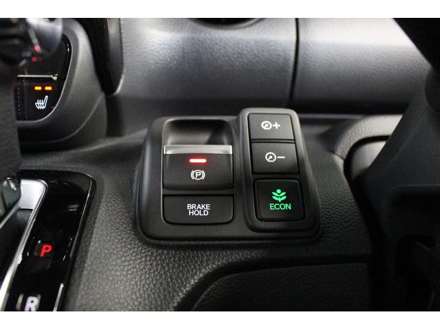 Ｎ－ＢＯＸカスタム Ｌ　コーディネートスタイル　黒ルーフ　純正８インチナビ　フルセグＴＶ　ＢＴ　ＵＳＢ　ＤＶＤ　Ｂカメラ　前後ドラレコ　ＥＴＣ　衝突軽減　両パワースライドドア　両シートヒーター　アダプティブクルコン　ＬＥＤヘッドライト＆フォグ（13枚目）