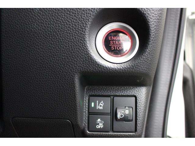 Ｎ－ＢＯＸカスタム Ｌ　コーディネートスタイル　黒ルーフ　純正８インチナビ　フルセグＴＶ　ＢＴ　ＵＳＢ　ＤＶＤ　Ｂカメラ　前後ドラレコ　ＥＴＣ　衝突軽減　両パワースライドドア　両シートヒーター　アダプティブクルコン　ＬＥＤヘッドライト＆フォグ（15枚目）