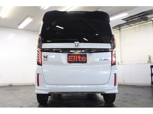 Ｎ－ＢＯＸカスタム Ｌ　コーディネートスタイル　黒ルーフ　純正８インチナビ　フルセグＴＶ　ＢＴ　ＵＳＢ　ＤＶＤ　Ｂカメラ　前後ドラレコ　ＥＴＣ　衝突軽減　両パワースライドドア　両シートヒーター　アダプティブクルコン　ＬＥＤヘッドライト＆フォグ（17枚目）