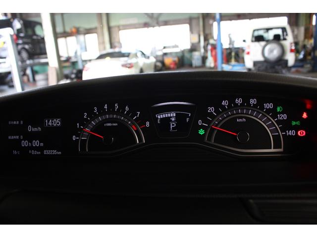 Ｎ－ＢＯＸカスタム Ｌ　コーディネートスタイル　黒ルーフ　純正８インチナビ　フルセグＴＶ　ＢＴ　ＵＳＢ　ＤＶＤ　Ｂカメラ　前後ドラレコ　ＥＴＣ　衝突軽減　両パワースライドドア　両シートヒーター　アダプティブクルコン　ＬＥＤヘッドライト＆フォグ（26枚目）