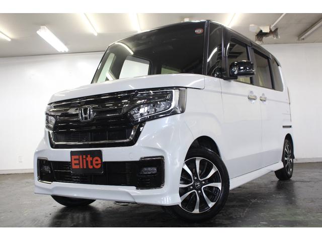 Ｎ－ＢＯＸカスタム Ｌ　コーディネートスタイル　黒ルーフ　純正８インチナビ　フルセグＴＶ　ＢＴ　ＵＳＢ　ＤＶＤ　Ｂカメラ　前後ドラレコ　ＥＴＣ　衝突軽減　両パワースライドドア　両シートヒーター　アダプティブクルコン　ＬＥＤヘッドライト＆フォグ（31枚目）