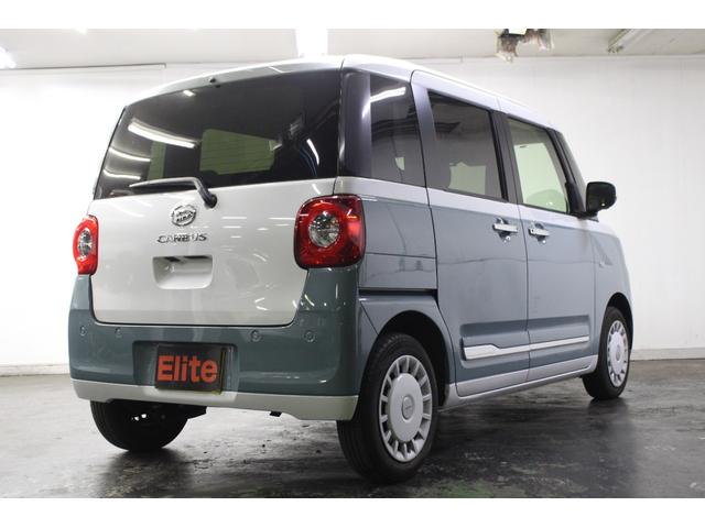 ムーヴキャンバス ストライプスG フルセグナビ BT接続フルセグTVUSB 全方位モニター ETC ドラレコ 両側パワースライドドア 衝突軽減ブレーキ レーンキープ ソナー LEDヘッド&フォグ 両側シートヒーター スマートキー(2枚目)