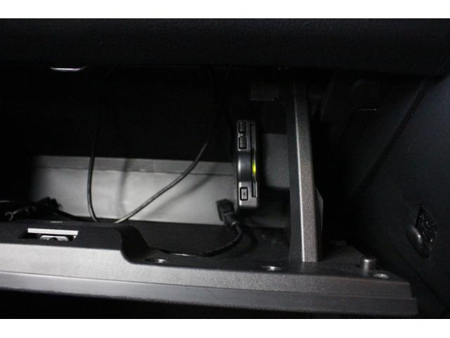 ムーヴキャンバス ストライプスG フルセグナビ BT接続フルセグTVUSB 全方位モニター ETC ドラレコ 両側パワースライドドア 衝突軽減ブレーキ レーンキープ ソナー LEDヘッド&フォグ 両側シートヒーター スマートキー(7枚目)