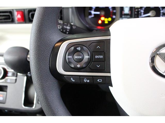 ムーヴキャンバス ストライプスG フルセグナビ BT接続フルセグTVUSB 全方位モニター ETC ドラレコ 両側パワースライドドア 衝突軽減ブレーキ レーンキープ ソナー LEDヘッド&フォグ 両側シートヒーター スマートキー(11枚目)