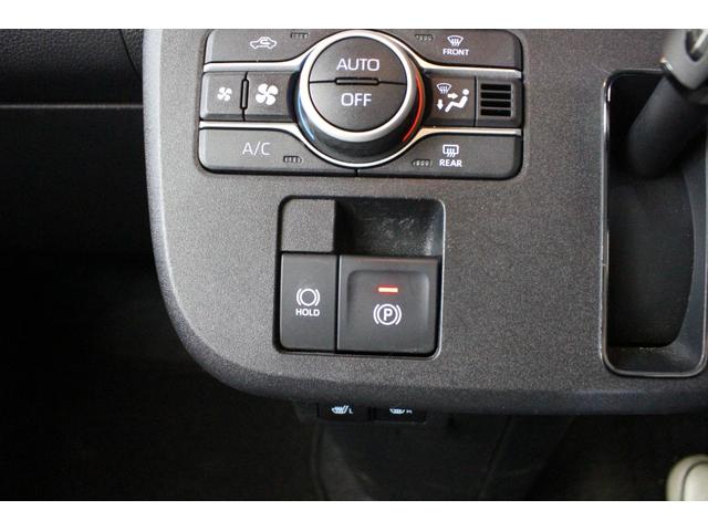 ムーヴキャンバス ストライプスG フルセグナビ BT接続フルセグTVUSB 全方位モニター ETC ドラレコ 両側パワースライドドア 衝突軽減ブレーキ レーンキープ ソナー LEDヘッド&フォグ 両側シートヒーター スマートキー(14枚目)