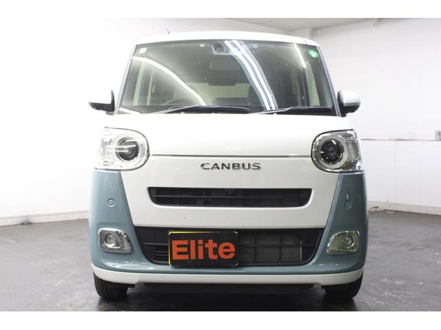 ムーヴキャンバス ストライプスG フルセグナビ BT接続フルセグTVUSB 全方位モニター ETC ドラレコ 両側パワースライドドア 衝突軽減ブレーキ レーンキープ ソナー LEDヘッド&フォグ 両側シートヒーター スマートキー(16枚目)